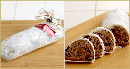 シュトレーン シュトレーン