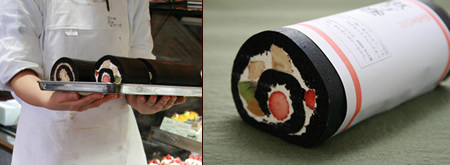 節分 恵方巻きロール 節分 恵方巻きロール