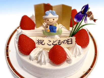 こどものに日のショートケーキ