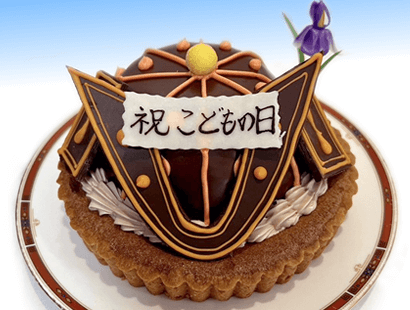 こどもの日かぶと