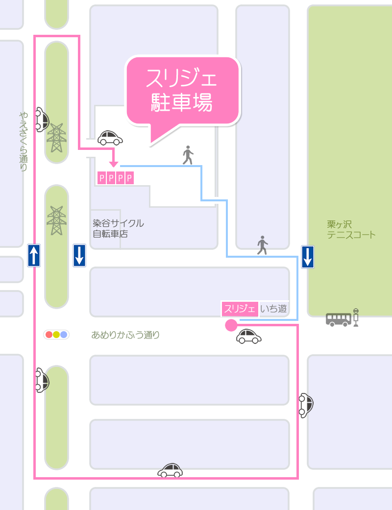 駐車場のご案内